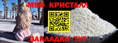 героин Краснознаменск