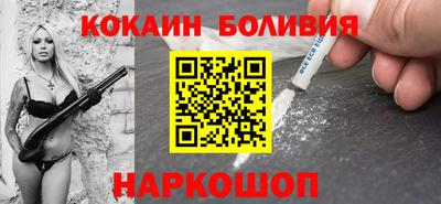 mix Краснокаменск