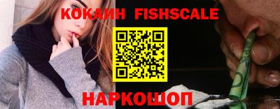 mix Краснокаменск