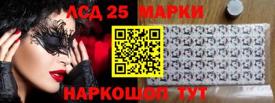 герыч Краснодар
