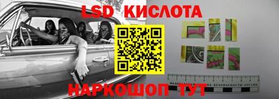 mix Краснокаменск
