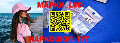 герыч Краснодар