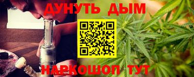 mix Краснокаменск
