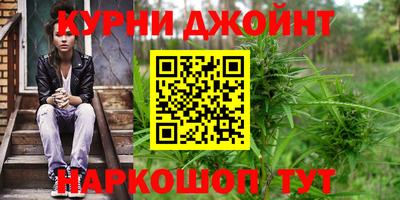 герыч Краснодар