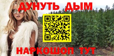 mix Краснокаменск