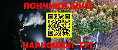 героин Краснознаменск