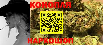 герыч Краснодар
