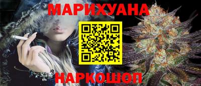 mix Краснокаменск