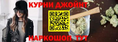 герыч Краснодар