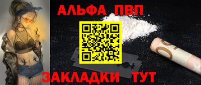mix Краснокаменск