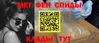 герыч Краснодар