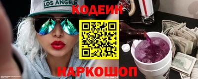 mix Краснокаменск