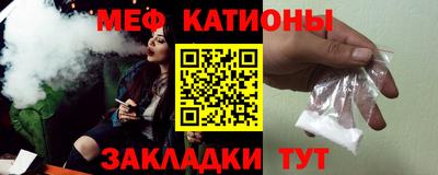 героин Краснознаменск