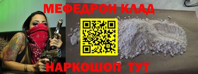 героин Краснознаменск