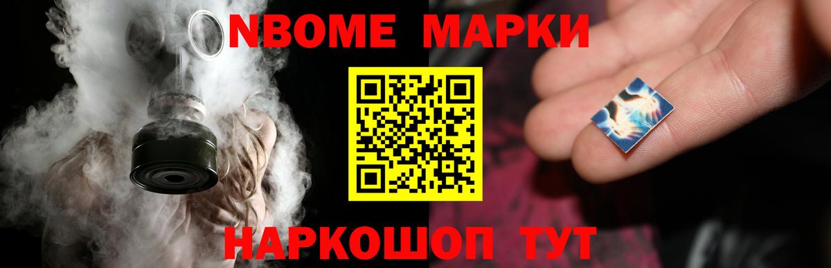 Лсд 25 экстази кислота Вологда